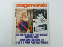 【スペイン語雑誌】 IMAGEN Y SONIDO 画像と音 No.60 1968/6 雑誌 洋書 AV機器 カメラ ビデオ オーディオ レコード 映画 演劇 音楽 ほか_画像1