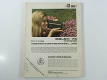 【スペイン語雑誌】 IMAGEN Y SONIDO 画像と音 No.88 1970/10 雑誌 洋書 AV機器 カメラ ビデオ オーディオ レコード 映画 演劇 音楽 ほか_画像2