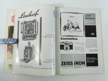 【スペイン語雑誌】 IMAGEN Y SONIDO 画像と音 No.43 1967/1 雑誌 洋書 AV機器 カメラ ビデオ オーディオ レコード 映画 演劇 音楽 ほか_画像7