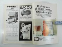 【スペイン語雑誌】 IMAGEN Y SONIDO 画像と音 No.60 1968/6 雑誌 洋書 AV機器 カメラ ビデオ オーディオ レコード 映画 演劇 音楽 ほか_画像10