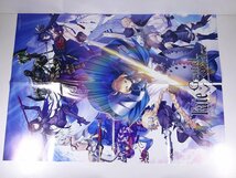 Fate/Grand Order タイプムーンエース TYPE-MOON 株式会社KADOKAWA 2015 大型本 ゲーム FGO ポスター付き ドラマCD未開封_画像5