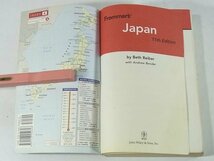 【英語洋書】 Frommer's Japan 11th Edition 2013 Beth Reiber 外国人用日本旅行ガイド ペーパーバック_画像4