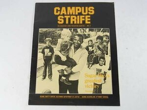 【海外英語パンフ】 CAMPUS STRIFE THE EDUCATOR'S CRIME PREVENTION QUARTERLY 1981/4 キャンパス・ストライフ 教育者の犯罪防止