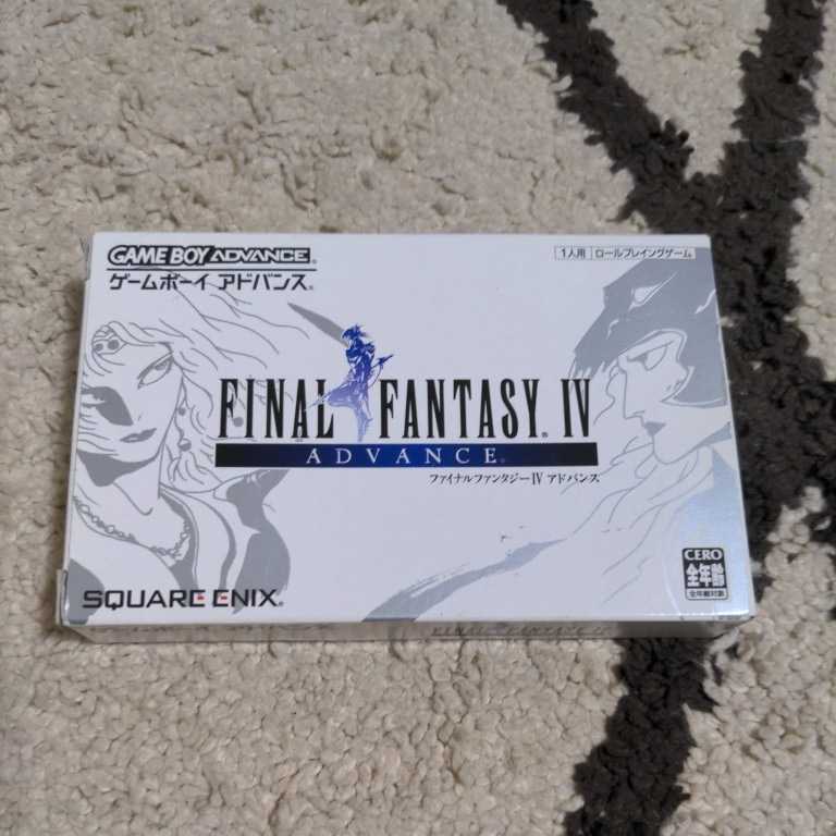 ヤフオク! -「ff4アドバンス」の落札相場・落札価格