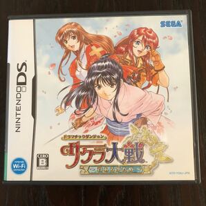 ニンテンドーDS ドラマチックダンジョンサクラ大戦君あるがため