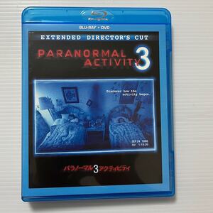 blu-ray & DVD パラノーマルアクティビティ3