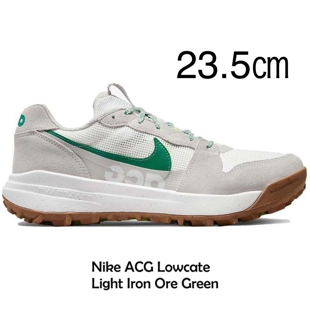 ヤフオク! -nikeナイキacg(ナイキ)の中古品・新品・未使用品一覧