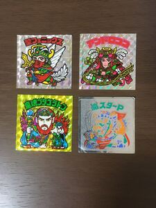 ビックリマン