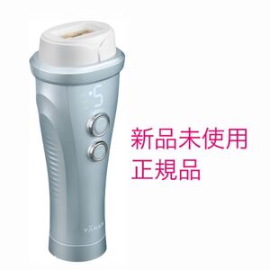 ヤーマン レイボーテヴィーナスプロ 光美容器