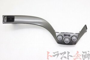 1100506209 エアコンパネル ガーニッシュ セット インプレッサ A型 S-GT スポーツパッケージ GH8 トラスト企画 U