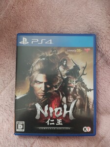 PS4 仁王 コンプリートエディション