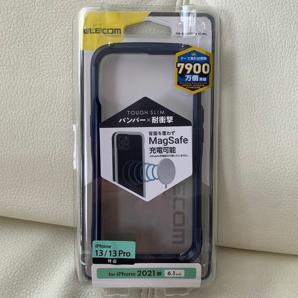 iPhone 13/13 Pro TOUGH SLIM LITE バンパー （ネイビー）エレコム 