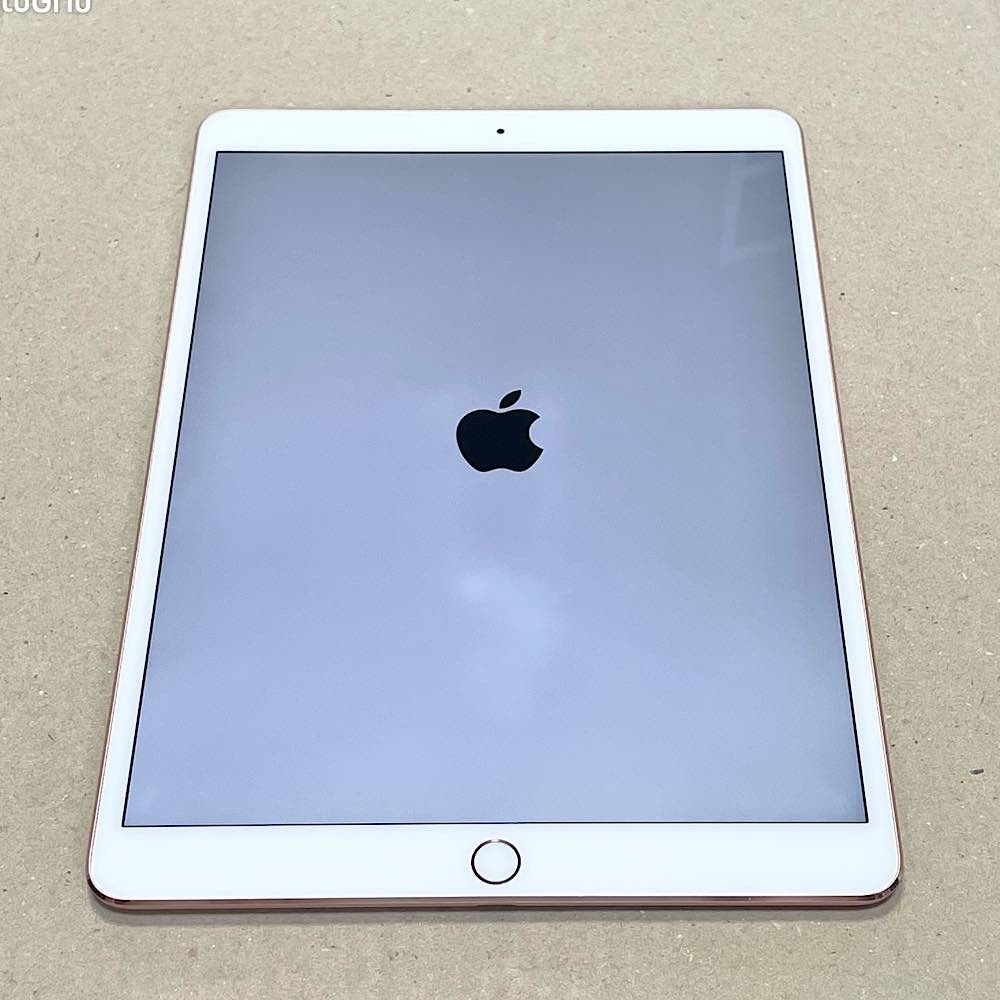 iPad Pro 10.5 256GB Cellular simフリー ゴールド - library 