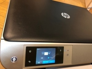 HP ENVY5530 プリンター インクジェット 複合機 