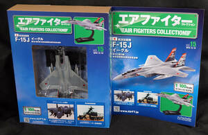 ☆15　 航空自衛隊 F-15J イーグル 第201飛行隊　　エアファイターコレクション　1/100　アシェット　新品