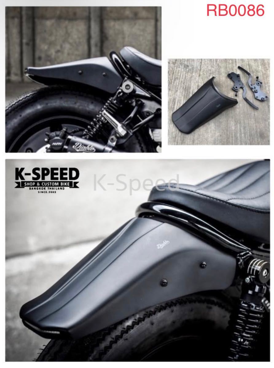 24時間以内発送 K-SPEED REBEL250, 500 ハンドル | www.chicshabu.com