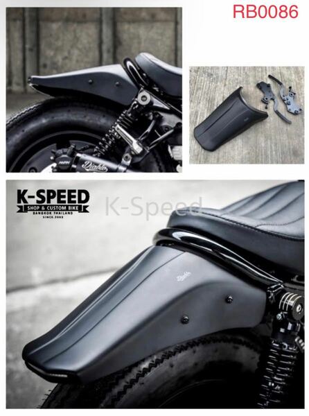 K-SPEED-RB0086 テールライト REBEL250-500