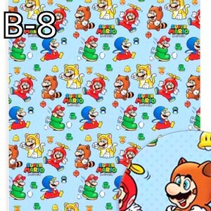 B-8 マリオ 生地