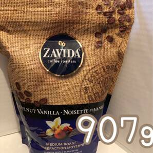 コストコ ZAVIDA ヘーゼルナッツバニラ　レギュラーコーヒー　907g