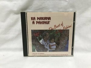 ギャビー・パヒヌイ 輸入盤:ベスト「The Best Of Gabby Pahinui vol.1」Hula Records Slack Key ハワイ C693