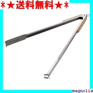 ★送料無料★ / BBQ STAG アウトドア キャプテンスタッグ ング ウッドグリップ / UG-3273 UG-3231 4