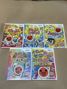 Wiiソフト 太鼓の達人　5本セット
