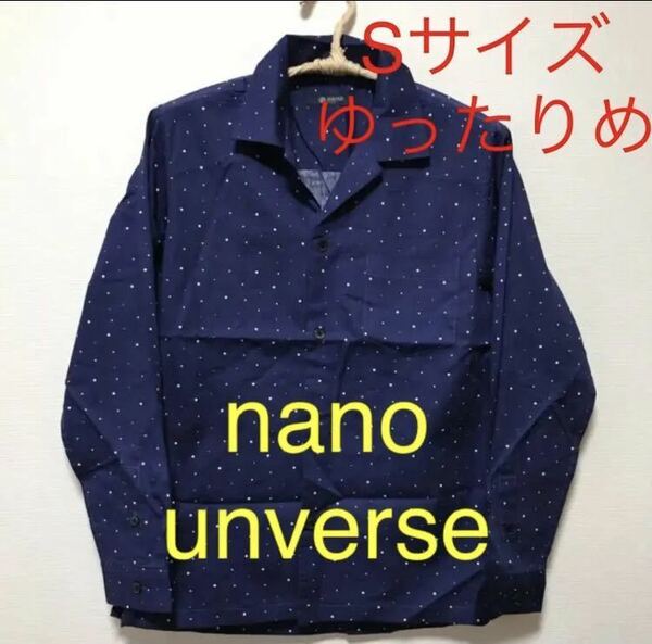 新品未使用nano unverse 長袖　ドットシャツ　Sサイズ　ネイビーレディース
