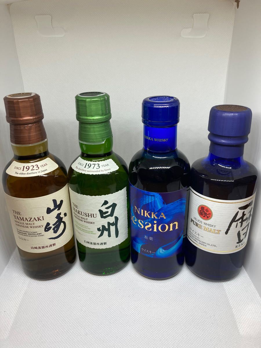 希少なドメーヌ・ポンコツ 2021 2020 6本飲み比べセット 当店の記念日