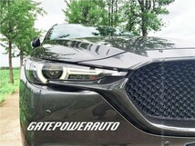 【新品】MAZDA CX-5 カーボン調 シグネチャーウイング カバー フロントグリル バンパー KF KG CX5 CX8 マツダ_画像4