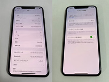 ★Softbank iPhoneXs Max 256GBスペースグレイ SIMロック解除済 超美品!★_画像1