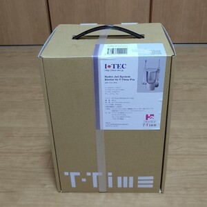 アイテックDENTALH2電動歯ブラシセット