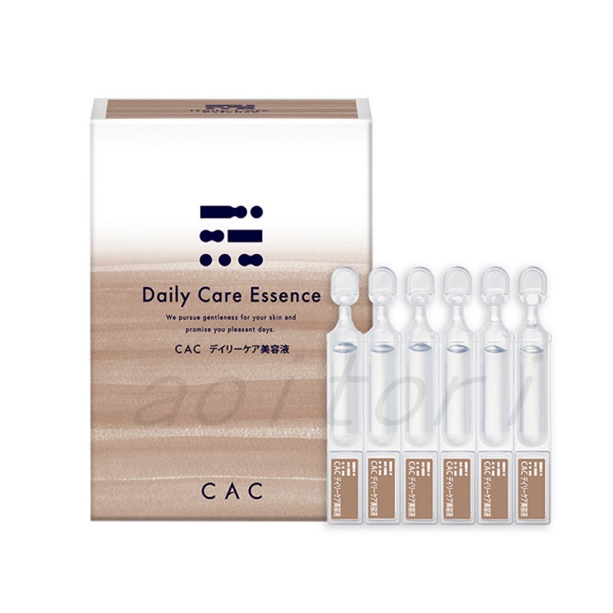 新規出店 CAC 化粧品 3点セット パック/フェイスマスク - SOLUCENTERINT
