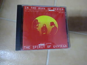 ●ミッキー吉野(ゴダイゴ) with THE SPIRIT OF GODIEGO /IN THE BOOK OF HEAVEN