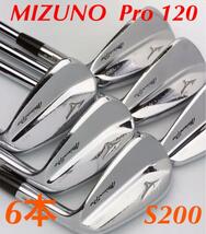 日本正規品 ミズノ　プロ MIZUNO Mizuno Pro 120 アイアン　Dynamic Gold 120 純正　 FLEX：s200 男性用　メンズ　5i〜9i、PW 6本セット_画像1