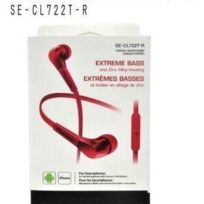 パイオニア イヤホン カナル型/BASS HEADシリーズ SE-CL722T-R