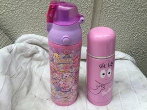  Jewelpet Barbapapa flask 