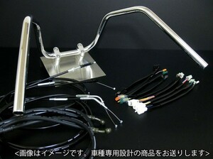 TW200/E アップハンドル -99 セット BK 6ベント アップハン バーテックス TW200 アップハンドル