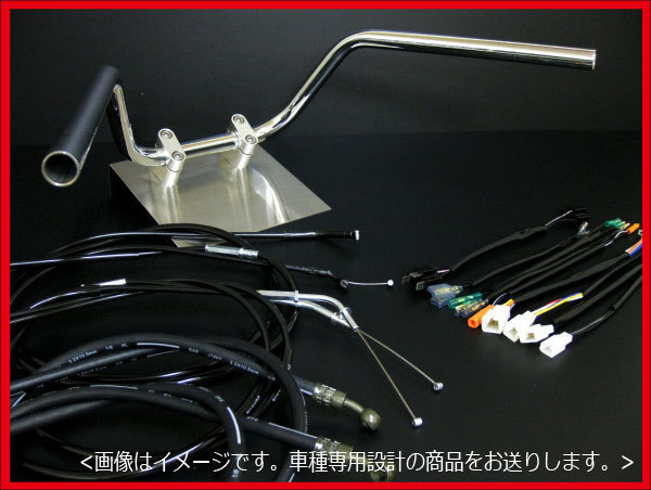 2025年最新】Yahoo!オークション -z400gpハンドルの中古品・新品 2025年最新】Yahoo!オークション -z400gpハンドルの中古品・新品