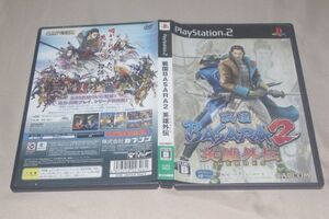 ▲PS2 戦国BASARA2 英雄外伝