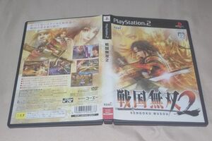 ▲PS2　戦国無双２