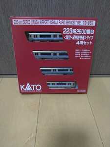 KATO　Nゲージ　鉄道模型 10-951 223系2500番台〈関空・紀州路快速〉タイプ　4両セット　新品未走行品 2