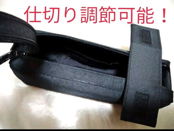 【イプサ】ポーチ メイクポーチ 化粧ポーチ 化粧ブラシ 歯磨きセット ブラック