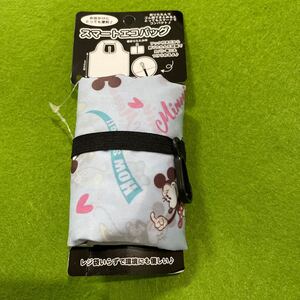 【スマート エコバッグ 】折りたたみ ショッピングバッグ ディズニー グッズ ミニーマウス