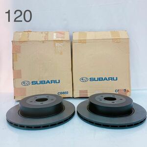 CS82【未使用品】SUBARU スバル インプレッサ ブレーキディスク ２個セット 自動車 部品 ブレーキ 中古 現状品