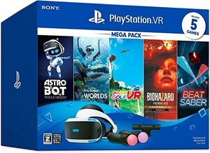 PlayStation VR MEGA PACK 【メーカー生産終了】（PlayStation4用）モーションコントローラー2台付！！ゲーム　プレステ