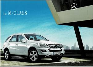 # Mercedes Benz M- Class catalog 2010 year 5 month #