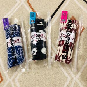 アツギ ATSUGI ninja pants ニンジャパンツ3点セット
