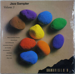 ◆V.A./JAZZ SAMPLER Volume 3 (US LP/Sealed) -渡辺香津美, Didier Lockwood, Michael Urbaniak, John Scofield, Gramavision