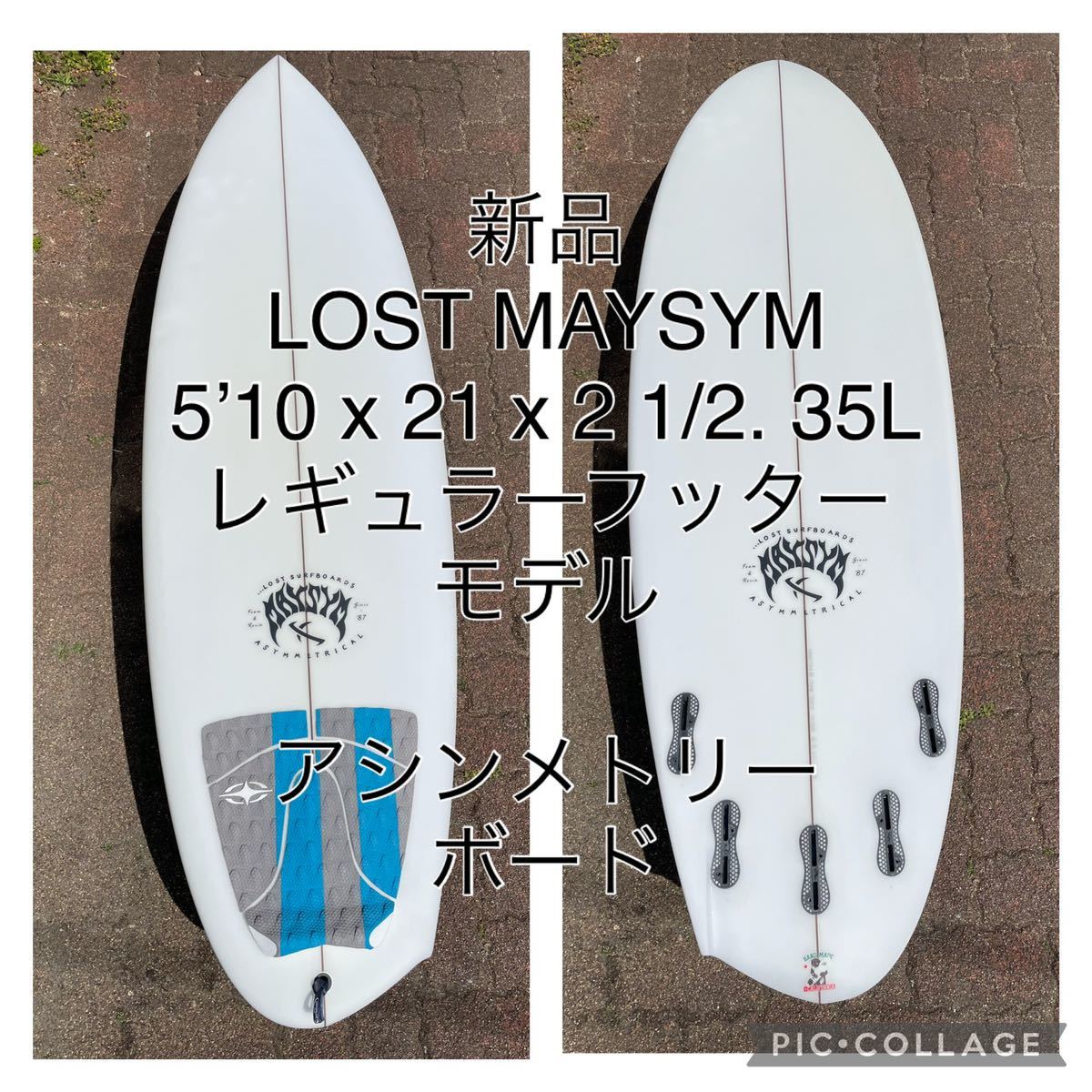 2025年最新】Yahoo!オークション -(ロスト lost)(サーフィン)の 2025年最新】Yahoo!オークション -(ロスト lost)(サーフィン)の