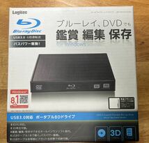 ロジテック　Logitec ポータブル ブルーレイドライブ 3D再生 TotalMediaExtreme2付属 USB3.0 【Surface Pro 対応】 ブラック LBD-PMG6U3VBK_画像5